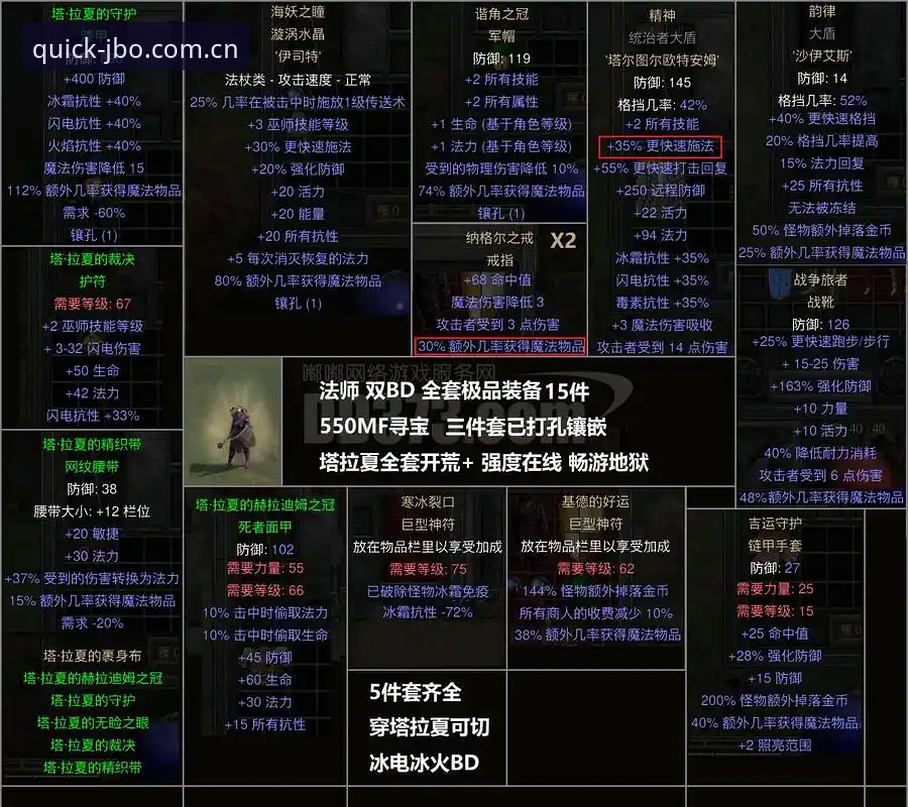 资深用户亲测：竞博官网支付问题实战经验与解决全攻略