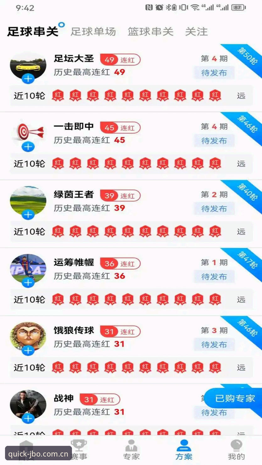 JBO竞博体育安全入口安装教程最新动态：三步搞定安卓设备下载与支付问题